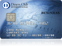 ダイナースクラブビジネスカード