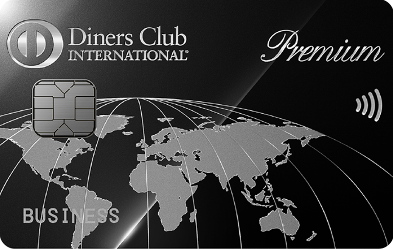 ダイナースクラブ ビジネスプレミアムメタルカード