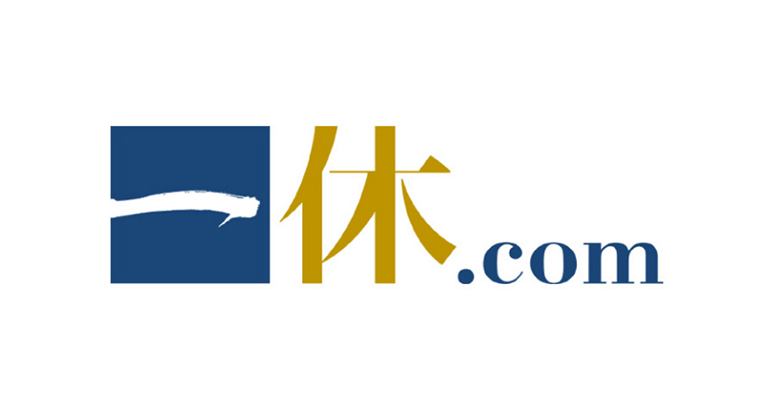 一休.comプレミアサービス特別優待
