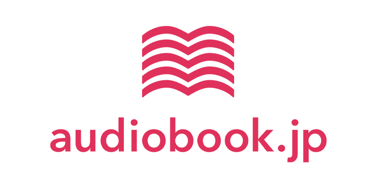 audiobook.jp