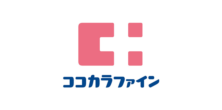 ココカラファイン