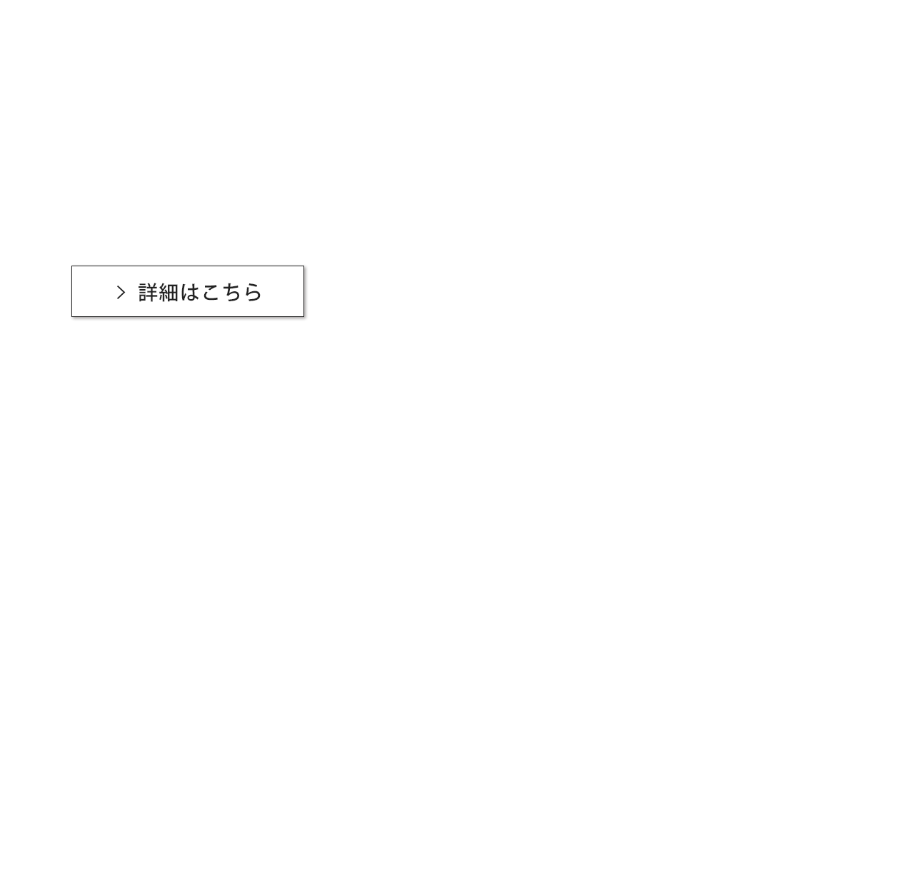 ダイナースクラブ プレミアムメタルカード 人生に輝きをもたらす一枚。 詳細はこちら