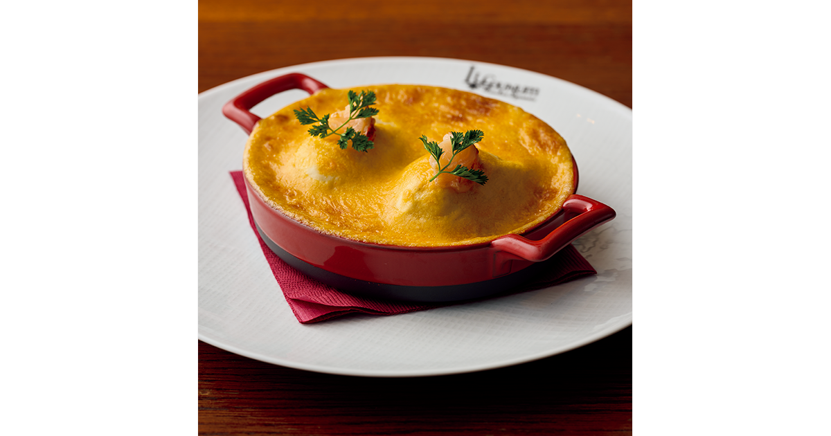 LUTZ・リヨン近郊メクシミュー村ミシュラン三つ星カエル料理店カード