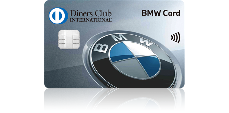 BMWダイナースカード