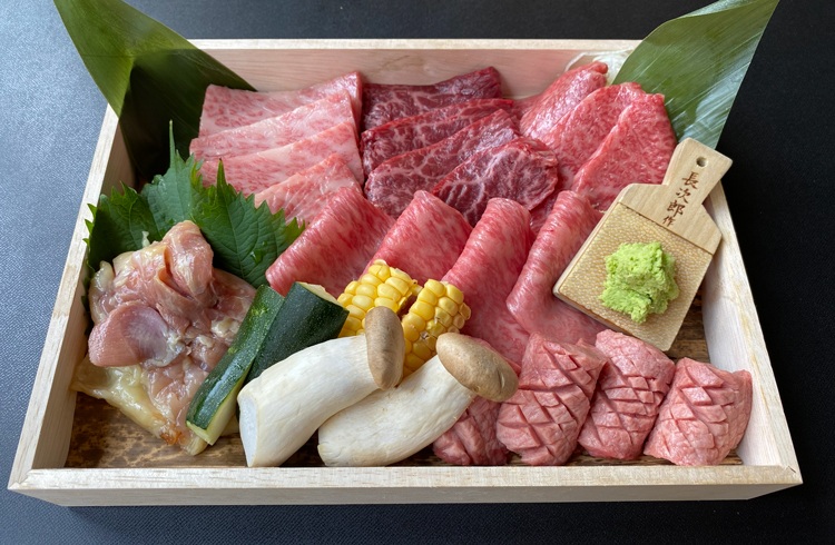 昇家 三蔵