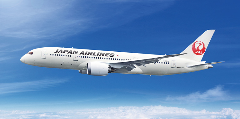 JALオンライン（JAL国内線出張手配サイト）の利用で出張精算をさらに効率化