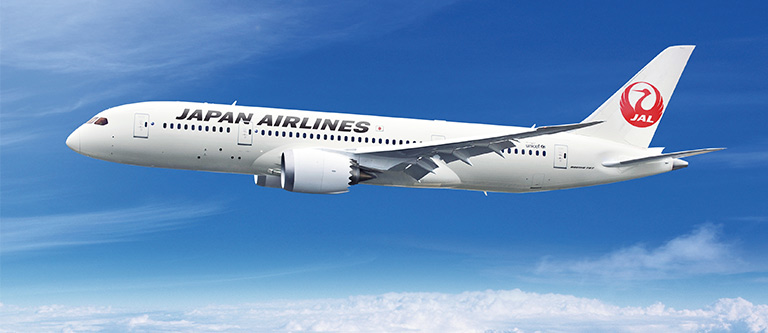 JAL国内線出張手配「JALオンライン」