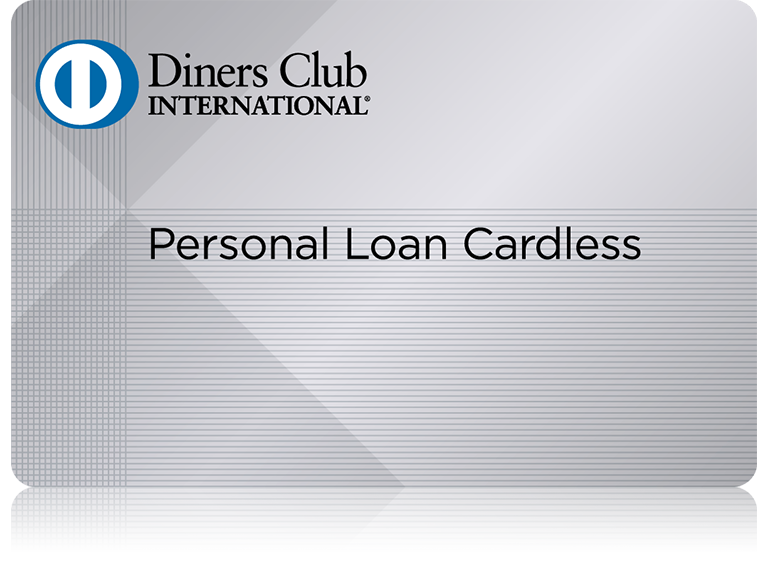 パーソナルローン カードレス