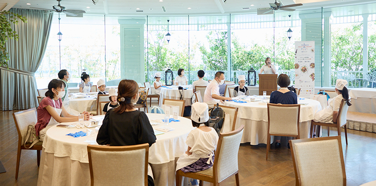 会員限定イベント