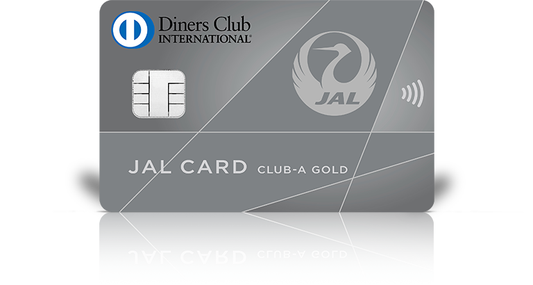 JALダイナースカード