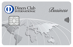 ダイナースクラブ ビジネスカード