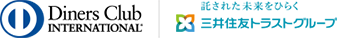 ダイナースクラブカードロゴ