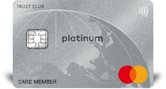 ダイナースクラブ コンパニオンカードのカードフェイス