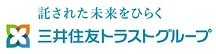 三井住友トラストグループ