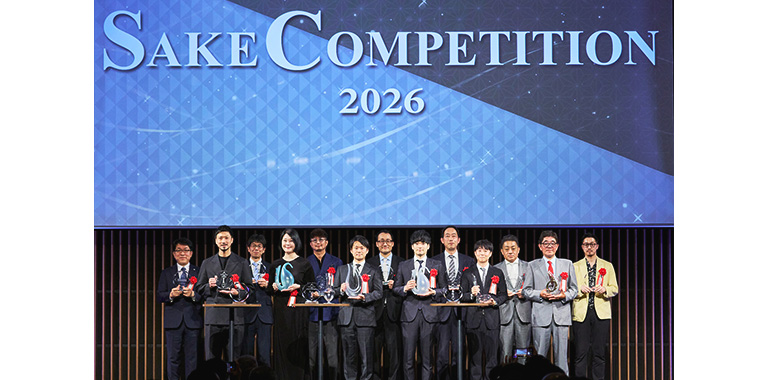 SAKE COMPETITION 2026