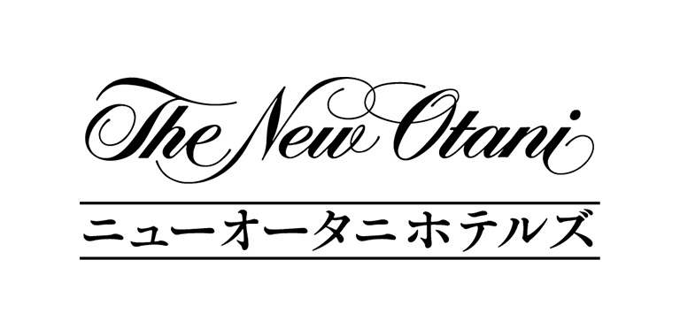 ニューオータニホテルズ