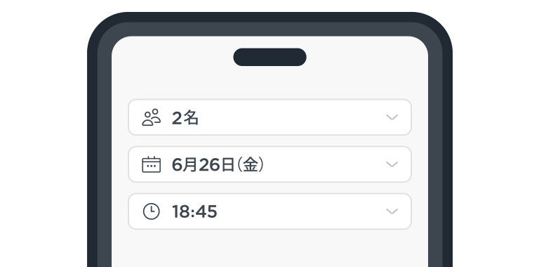 1. お好きなコースを選ぶ