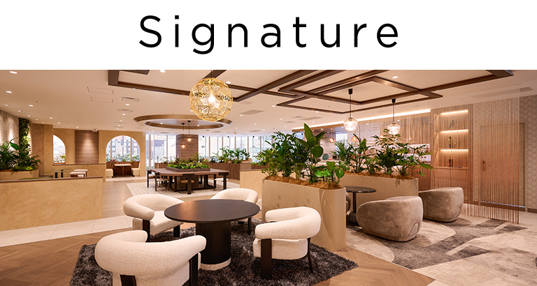 Signature