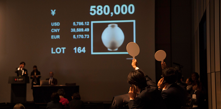 アートオークション