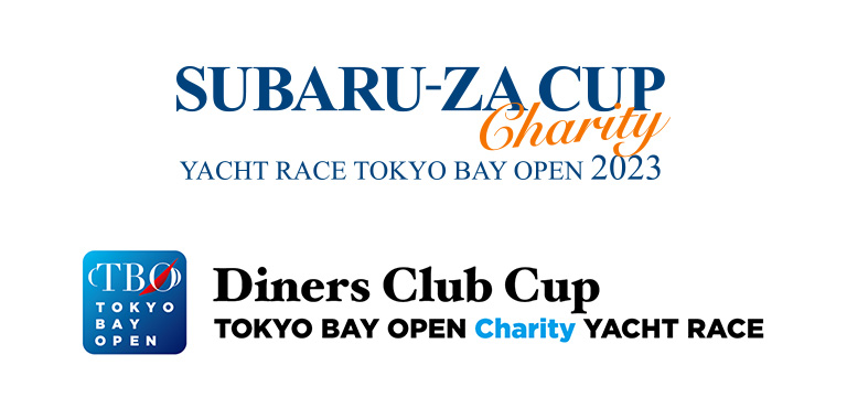 Diners Club Cup TOKYO BAY OPEN Charity YACHT RACE