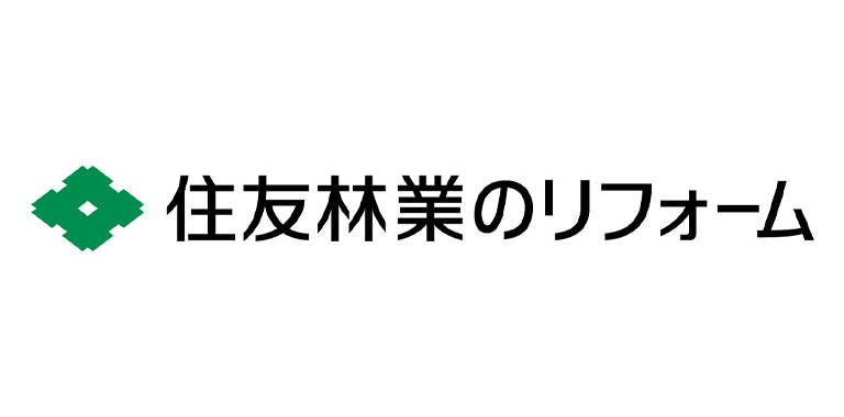 住友林業のリフォーム
