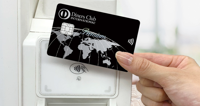 ダイナースクラブ コンタクトレス（タッチ決済）