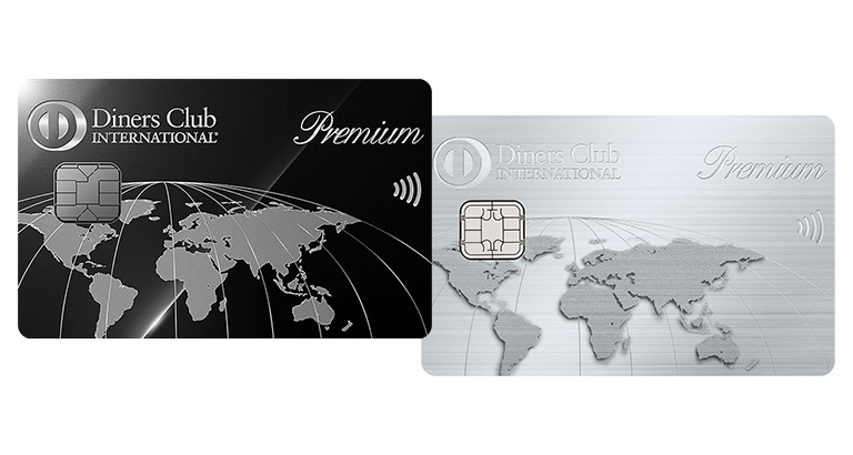ダイナースクラブ プレミアムメタルカード