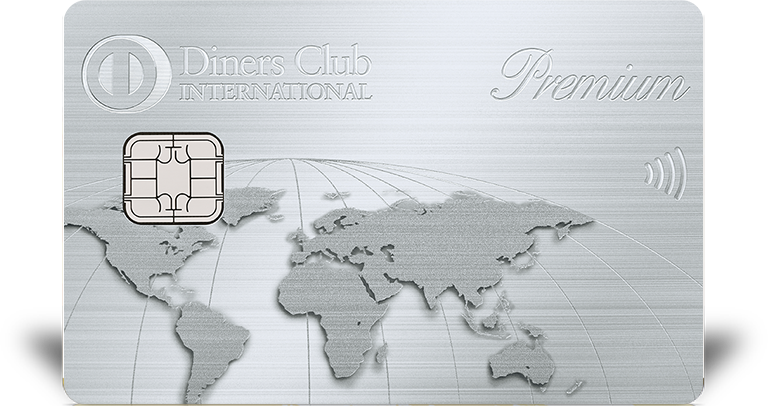 ダイナースクラブ プレミアムメタルカード シルバー