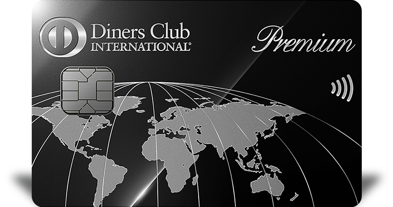 ダイナースクラブ プレミアムメタルカード ブラック