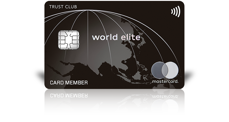 ダイナースクラブ プレミアム コンパニオンカード
