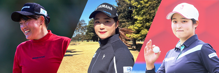 ダイナースクラブのスポンサーシップ契約