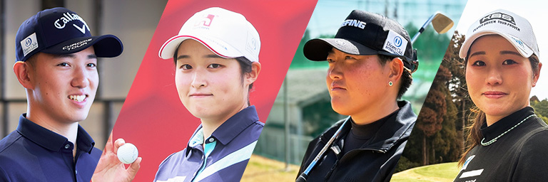 ダイナースクラブのスポンサーシップ契約