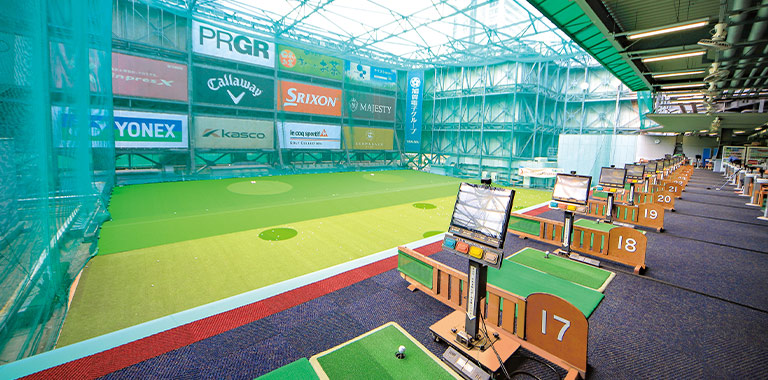 アクティブAKIBA ゴルフガーデン