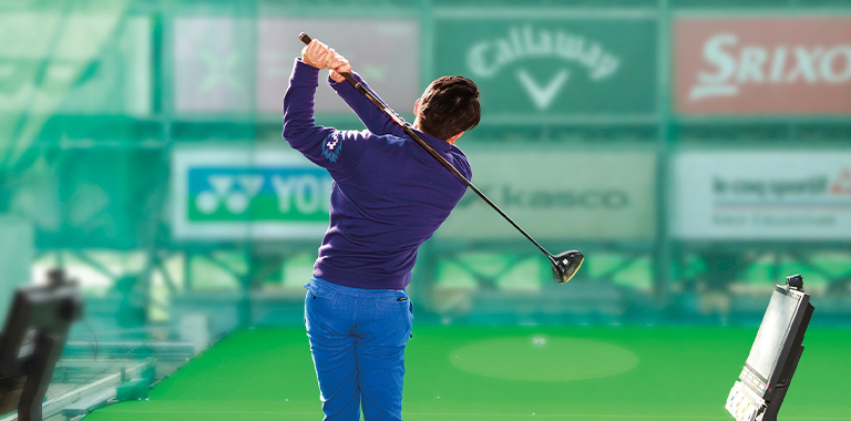 アクティブAKIBA ゴルフガーデン