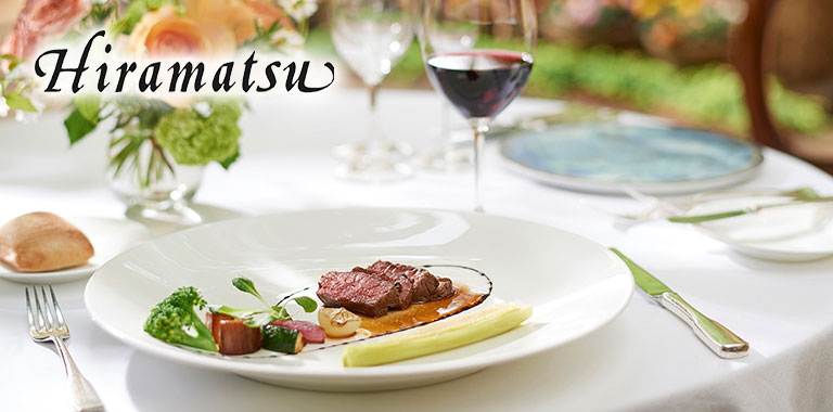 「ひらまつ」からの特別優待