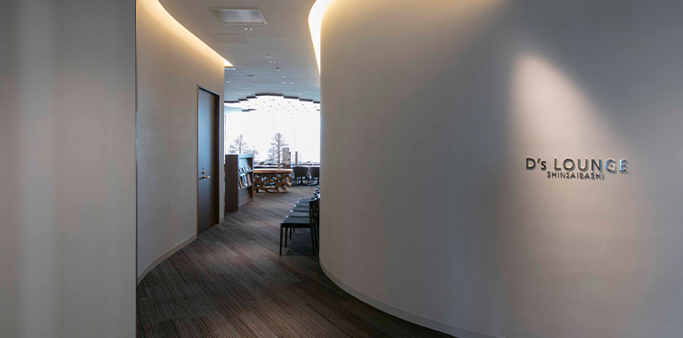 大丸心斎橋店「D's Lounge Shinsaibashi」