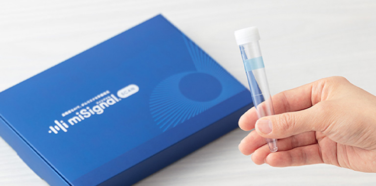 Craif 尿がん検査「マイシグナル」特別優待