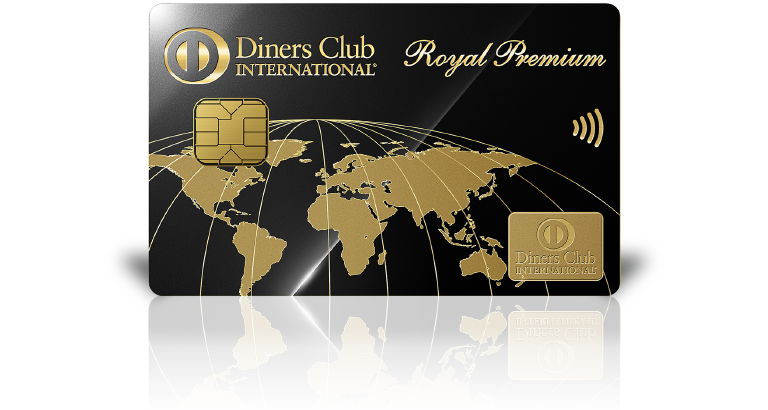 ダイナースクラブ ロイヤルプレミアムメタルカード ブラック