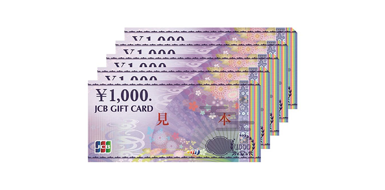 JCBギフトカード（5,000円分）