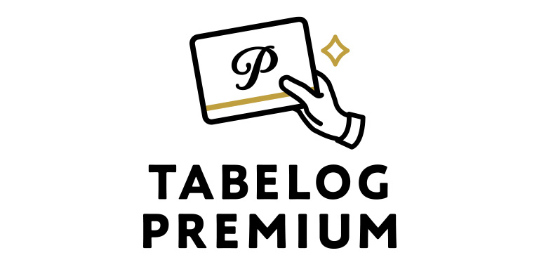 TABELOG PREMIUM