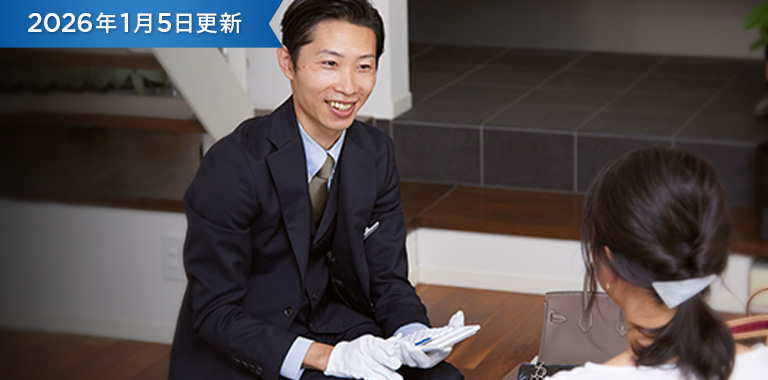 リユースお取り次ぎサービス「Diners Club Re-Cast Program」