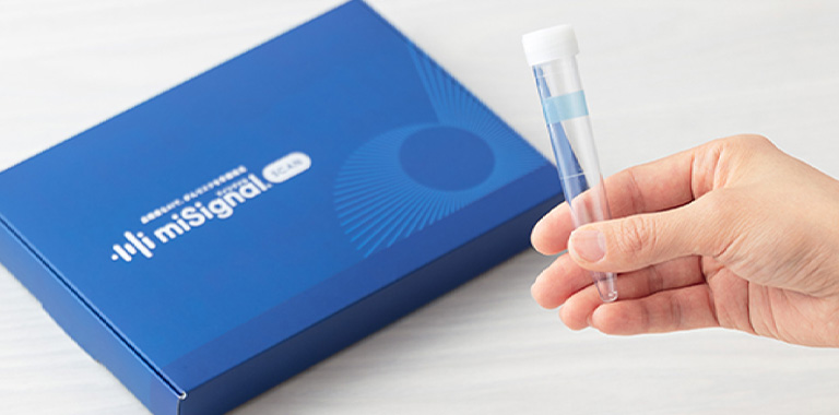 「Craif（クライフ）」がん検査サービス各料金プラン初月500円