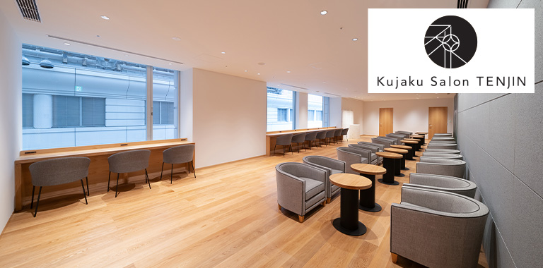 大丸福岡天神店　Kujaku Salon TENJIN