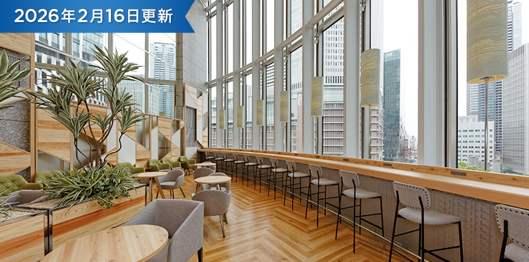 【期間限定】大丸梅田店 Till The Lounge