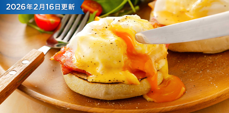 ダイナースクラブの楽園に「アロハダイニング」が新登場！