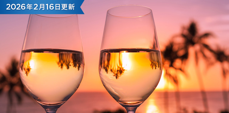 人気のグルメサービス「エグゼクティブ ダイニング」のサービス内容を大幅拡充して、さらに魅力的に！