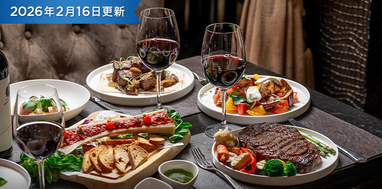 レストランでお得なキャッシュバックサービス開始！