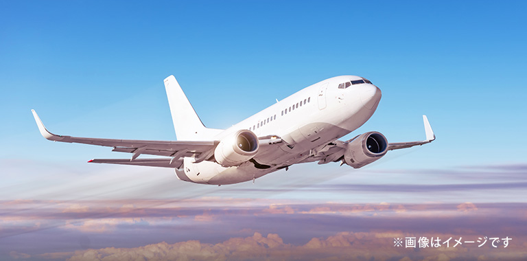 ダイナースグローバルマイレージ　デルタ航空スカイマイルへの年間移行マイル数の上限撤廃