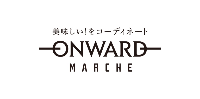 オンワード・マルシェ オンラインショッピング優待
