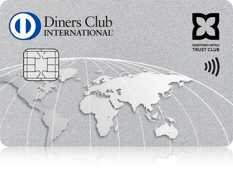 三井住友信託ダイナースクラブカード